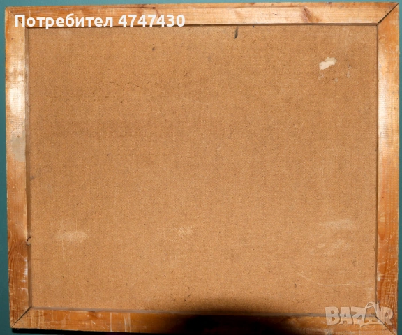 Атанас Коцев маслени бои нощен пейзаж , снимка 7 - Картини - 53646991