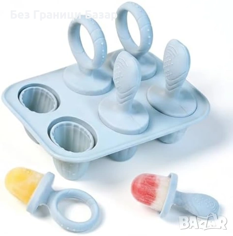 Нови BPA Free силиконови форми за сладолед 6 броя, лесно изваждане, 17ml за деца