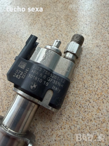 Дюзи Index 12 N43/N53/N54/N63, снимка 3 - Части - 54052081