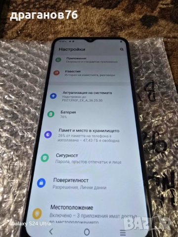 Vivo Y21 , снимка 7 - Други - 52914325