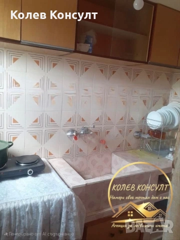 Триетажна вила град Димитровград,вилна зона Дурхана, снимка 12 - Вили - 53843635