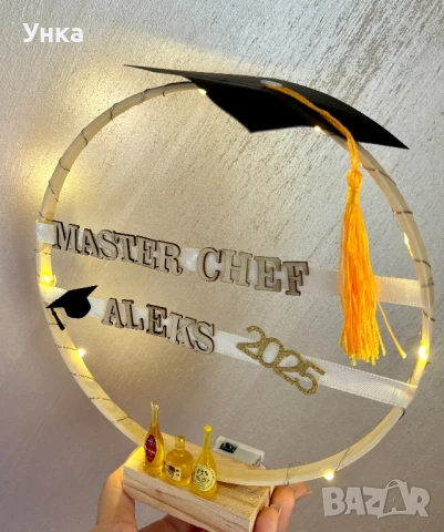 Ръчно изработен светещ подарък за готвач, снимка 2 - Декорация за дома - 50768194