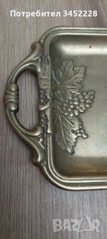 поднос месинг за ценители , снимка 3 - Декорация за дома - 50318785
