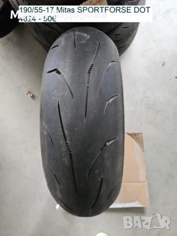 Мото гуми - използавни различни размери., снимка 13 - Гуми и джанти - 53562741