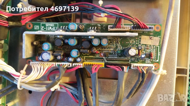 . UNIVERSUM FT LCD 8158 32''-17МВ11-6-17PW11-2-VIT70002.00 REW-5 , снимка 3 - Части и Платки - 53067878