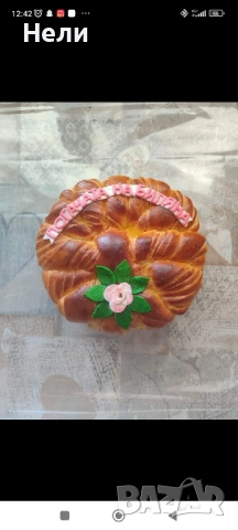 Ръчно приготвени домашни питки, снимка 11 - Други - 53957228