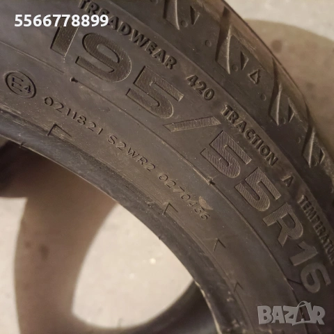 гума 195 55 16, снимка 5 - Гуми и джанти - 54061809