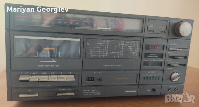 Ретро аудио техника за части/ремонт: Universum
