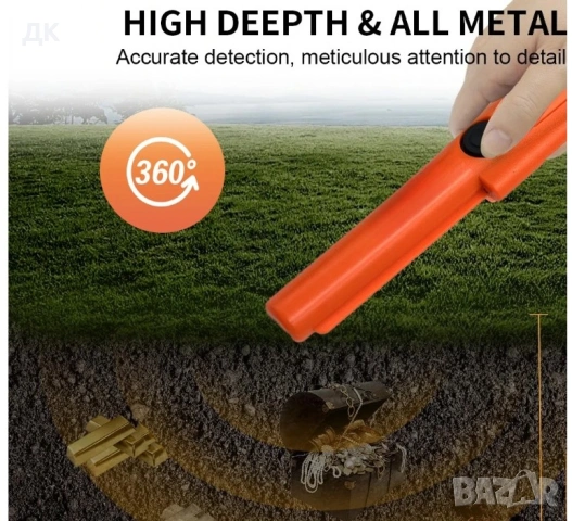 Tianxun TX 850  /Комплект /металдетектор ,металотърсач , златотърсач , снимка 5 - Друга електроника - 51648778