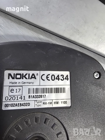 XVJ500280 Модул Bluetooth Range Rover Sport, снимка 2 - Части - 52573482