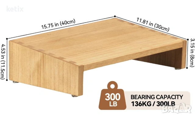 Дървена подложка за крака, снимка 5 - Други стоки за дома - 53637801