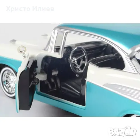 Метална количка кола Шевролет 1:24 Chevrolet 1957 Chevy Bel Air, снимка 5 - Коли, камиони, мотори, писти - 49554835