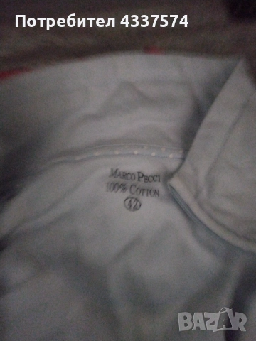 Два потника,блуза найк с къс ръкав и връхно подходящ за тренировки 