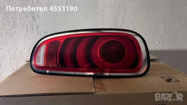 Продавам стопове за Mini F54 Clubman, снимка 2 - Части - 51220872