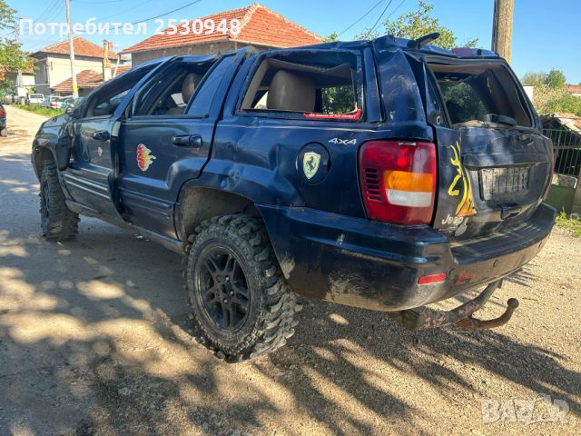 Jeep Grand Cherokee 3.1d на части, снимка 5 - Автомобили и джипове - 45583407