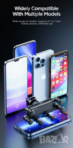 Универсален 6-точков холдър за телефон, снимка 9 - Аксесоари и консумативи - 48606723