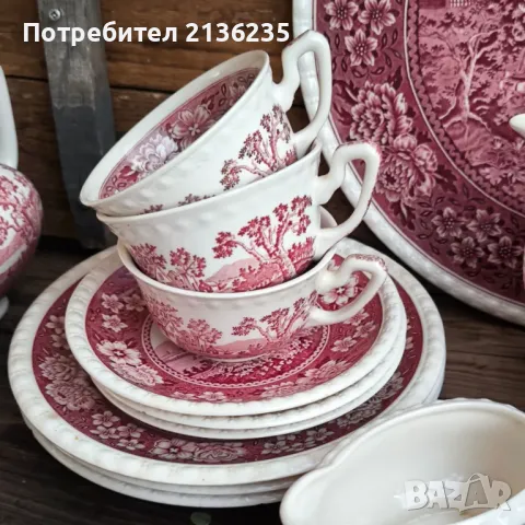 Сервиз Villeroy & Boch Rusticana, снимка 3 - Сервизи - 47020588