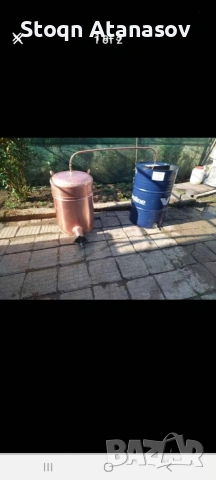 казан за ракия