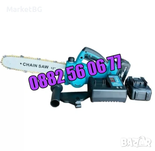 Акумулаторна мини резачка 36V 8Ah, акумулаторен трион, шина 30 см, снимка 6 - Градинска техника - 53250573