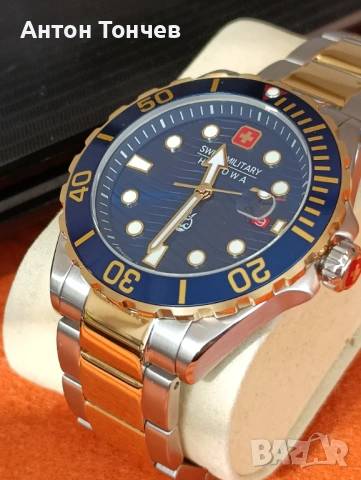 Ханова милитъри, снимка 3 - Мъжки - 53434481