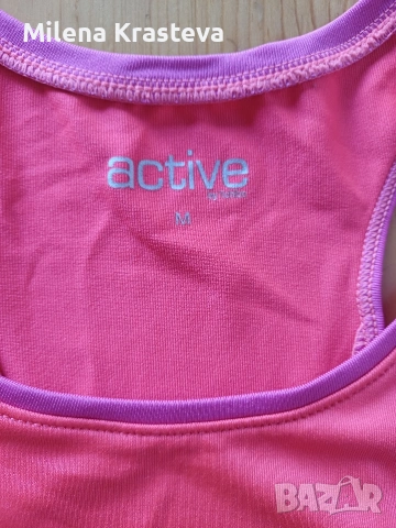 Потник М, снимка 6 - Потници - 53730286