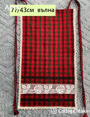 Родопски престилки от автентични платове, снимка 4 - Антикварни и старинни предмети - 53191204