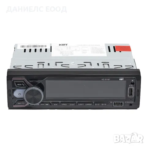 Радио MP3 плеър за кола Bluetooth/2USB/AUX/LCD/4x45w- 7 LED подсветки , снимка 4 - Аксесоари и консумативи - 47222922