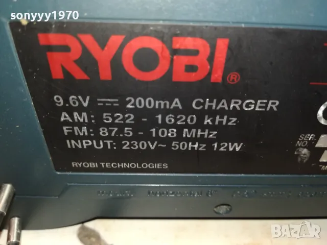 RYOBI RC960 RADIO & CHARGER ВНОС SWISS 0401251856, снимка 14 - Радиокасетофони, транзистори - 48550642