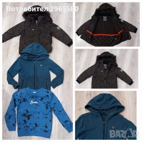 лот за момче, ръст 110-116 см, яке NEXT, суитчър George и други