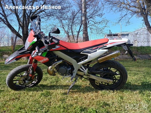 Aprilia SX50 Factory 