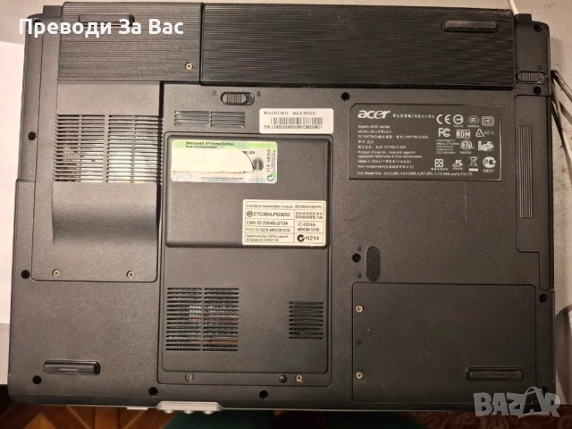 Лаптоп Acer Aspire 3000, снимка 6 - Лаптопи за дома - 52002546
