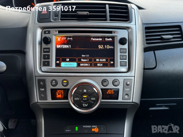 Продавам Toyota verso, снимка 10 - Автомобили и джипове - 52796950