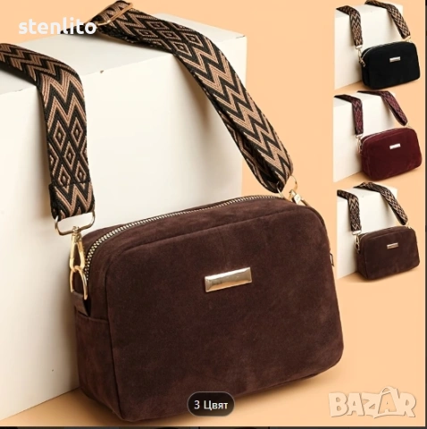 нова дамска чанта , снимка 4 - Чанти - 53851842