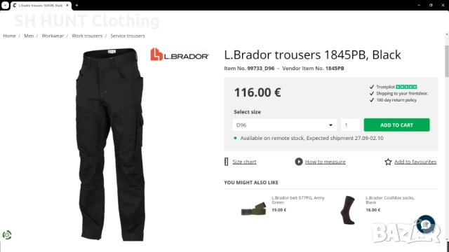 L.BRADOR 1845PB Work Stretch Trouser размер 46 / S работен панталон W4-707, снимка 2 - Панталони - 52878389