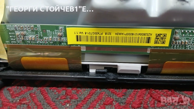 UE43CU7172U  BN9657052H   BA43FA130V   CY-BC043HGCR1V   CRH-P43S63030031-1B2, снимка 8 - Части и Платки - 53233496