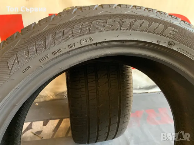 285 45 22, Всесезонни гуми, Bridgestone DuelerH/LAlenza, 2 броя, снимка 6 - Гуми и джанти - 47105928