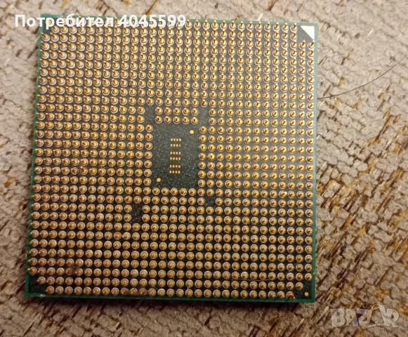Четириядрен процесор AMD Athlon X4 880K (4.0GHz - 4.2GHz, Socket FM2+), снимка 2 - Работни компютри - 54160118