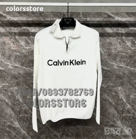 Мъжка блуза Calvin Klein-BR-S7, снимка 1 - Блузи - 47233354