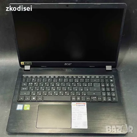 Лаптоп ACER - ASPIRE A515-52G 15,6 Инча, снимка 2 - Лаптопи за работа - 48705970