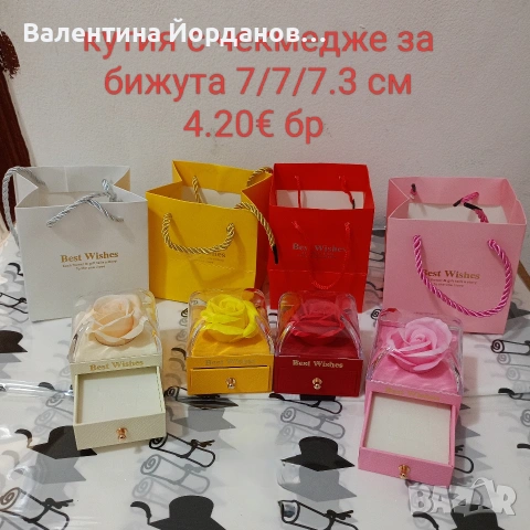 абитуриентски балове , снимка 11 - Други - 54257674