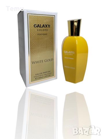 Дамски парфюм GALAXY COLORS White Gold 100ML, снимка 1 - Дамски парфюми - 46420346