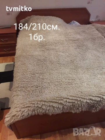 Китеници нови три броя., снимка 1