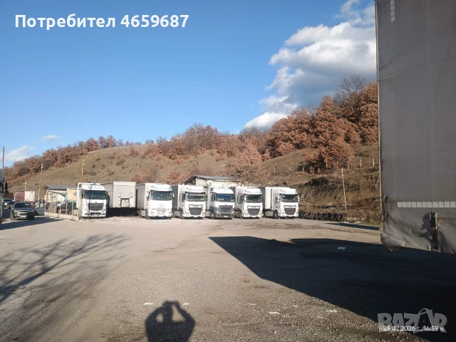 ПРОДАВАМ ПАРЦЕЛ, снимка 9 - Парцели - 53707026