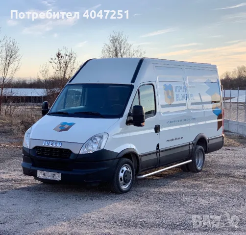 Iveco Daily 3.0*2014*КЛИМАТИК*FACELIFT*ДВОЙНИ ГУМИ, снимка 2 - Бусове и автобуси - 49460870