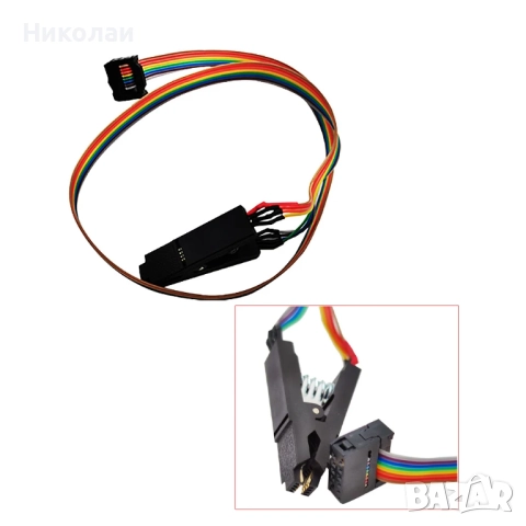 Carprog 2 най нов, снимка 2 - Други инструменти - 52243259