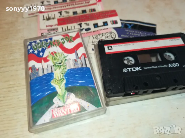 UGLY KID JOE TAPE TDK COPY 0601251157, снимка 9 - Аудио касети - 48568246