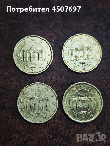 колекция от 20 евроцента от Германия, , снимка 3 - Колекции - 53175317