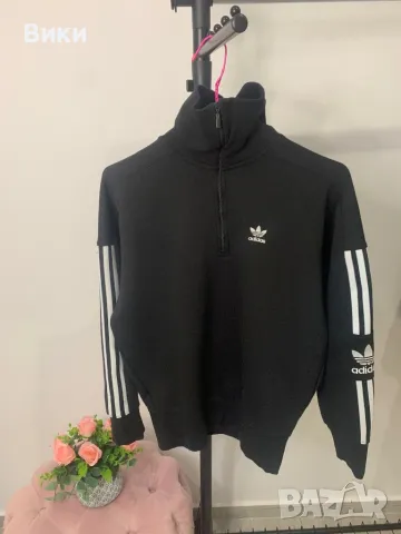 Adidas дамско горнище XS-S-M, снимка 1 - Спортни екипи - 48701524