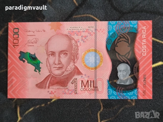 Банкнота - Коста Рика - 1000 колона UNC | 2019г., снимка 2 - Нумизматика и бонистика - 53849900