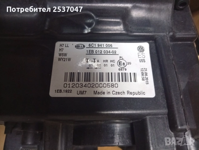Десен фар 6C1941006 за VW POLO 2014-2017, снимка 3 - Части - 52883183